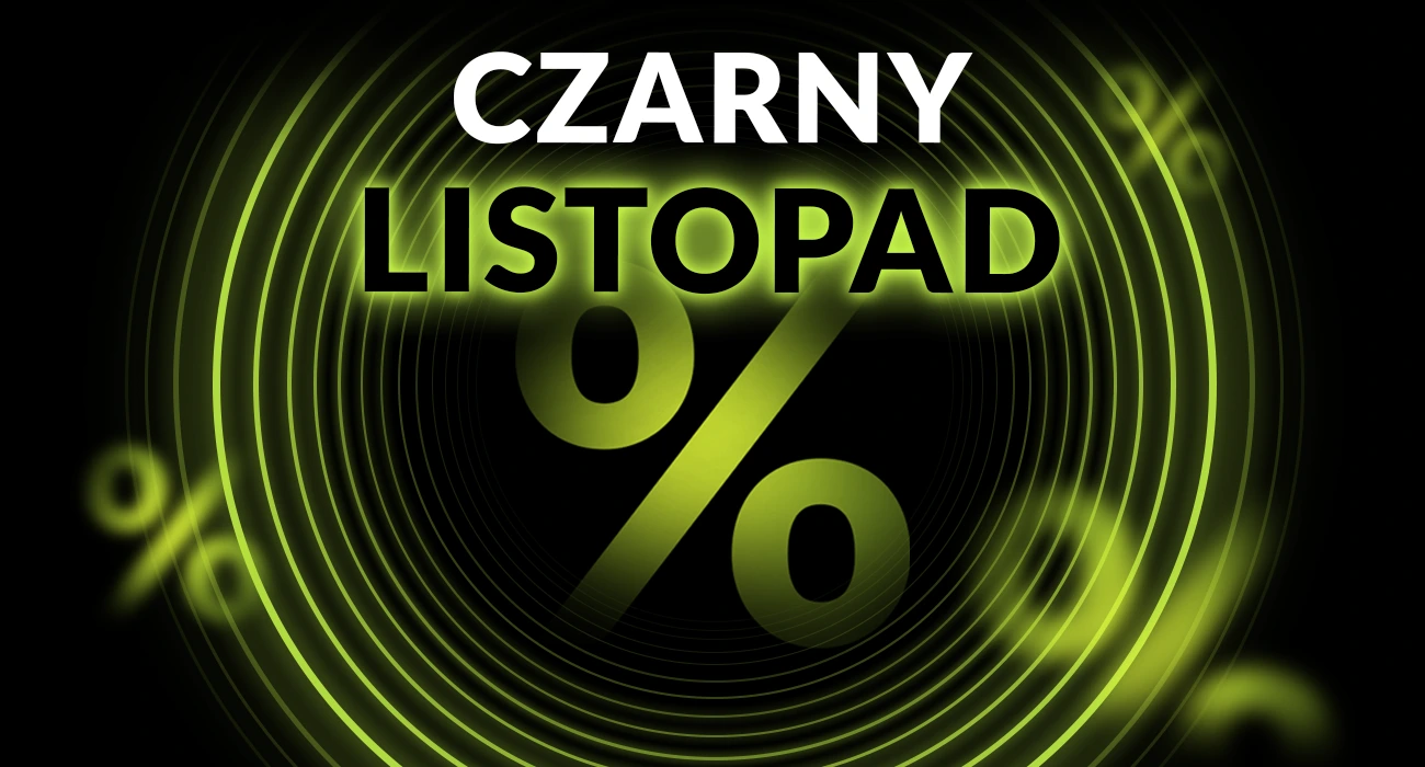 ЧОРНИЙ ЛИСТОПАД