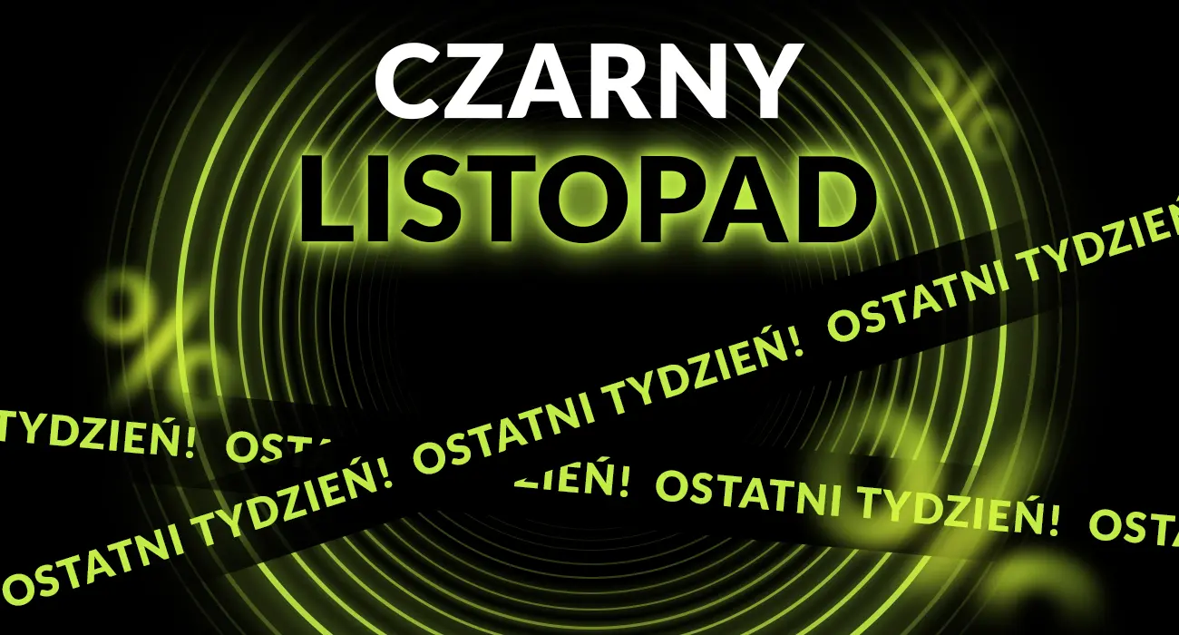 ЧОРНИЙ ЛИСТОПАД